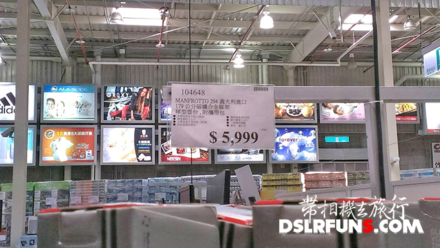 Manfrotto-MT294C3 (1)