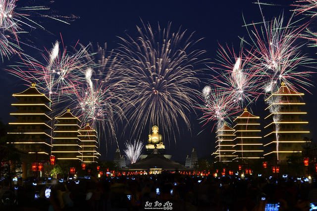 photo credit: 蘇柏安(Su Bo-An) via photopin cc