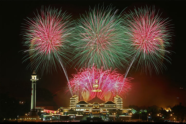 from https://www.fgs.org.tw/events/2015ny/fireworks/index.html