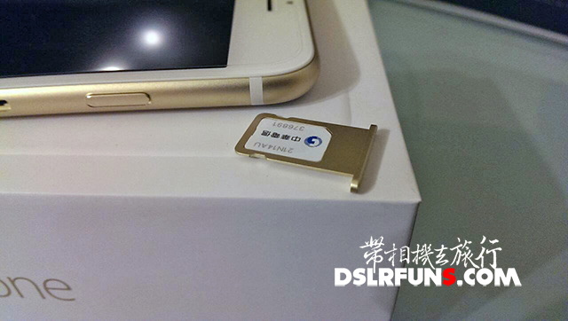 iphone6_sim_006