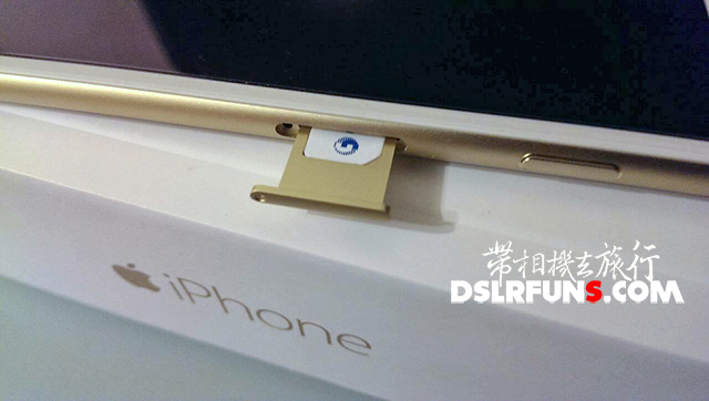 iphone6_sim_007