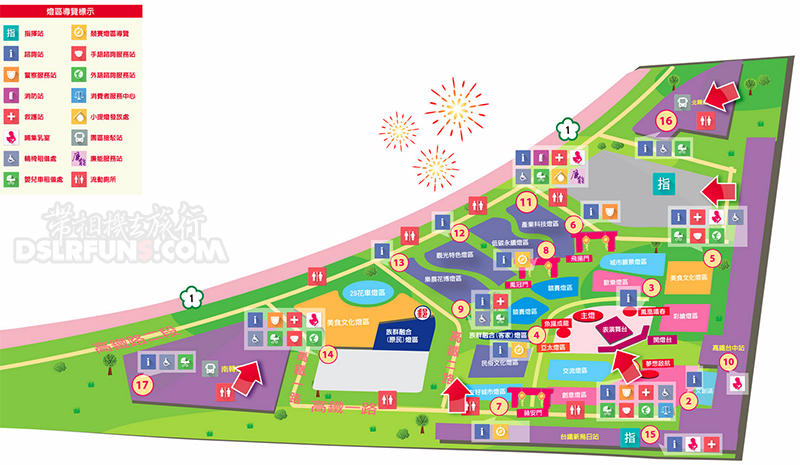 lantern-festival-firework01