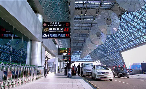From 桃園國際機場網站