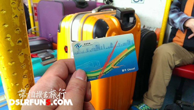 airport-feeder-bus_1