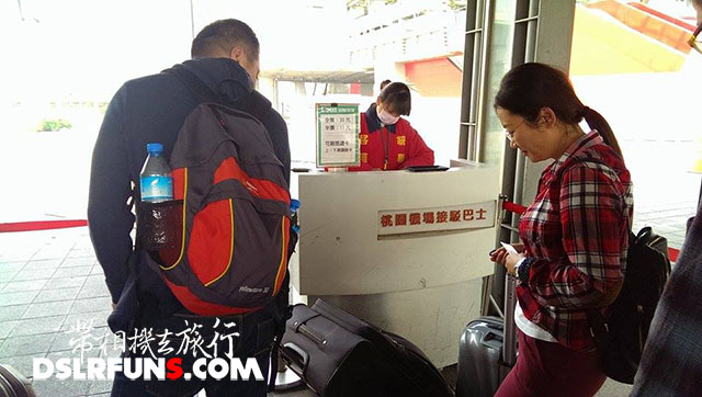 airport-feeder-bus_4