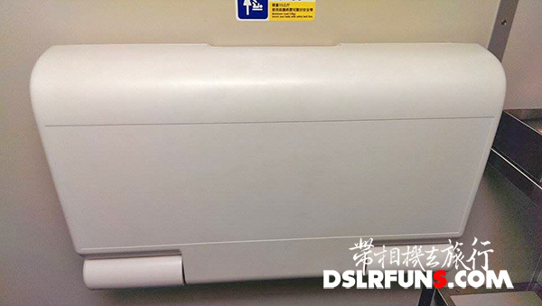 high-speed-rail-nursery-1