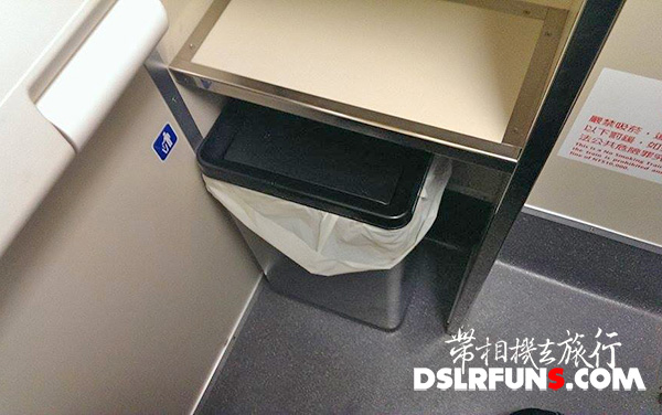 high-speed-rail- nursery (4)