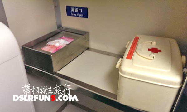 high-speed-rail- nursery (5)