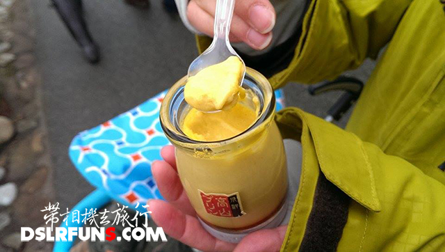 hita tokoyama 01 (4)