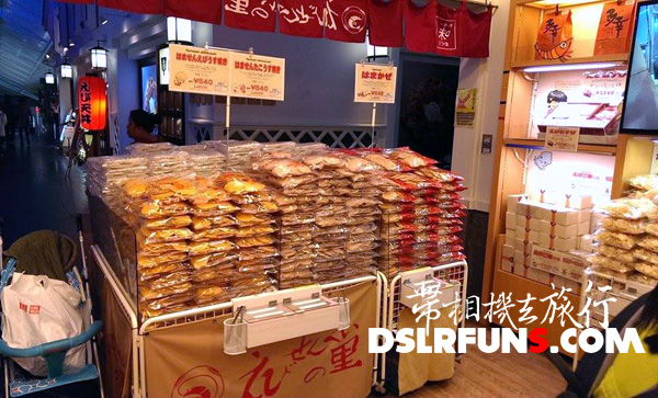 japan-shrimp pancake- (11)