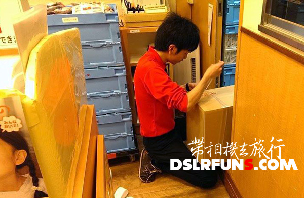 japan-shrimp pancake- (12)