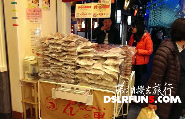 japan-shrimp pancake- (3)