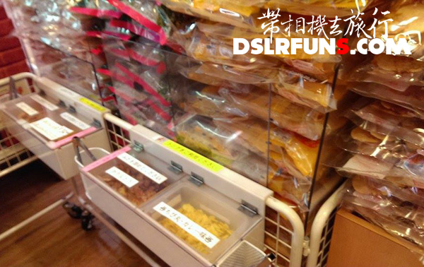 japan-shrimp pancake- (6)