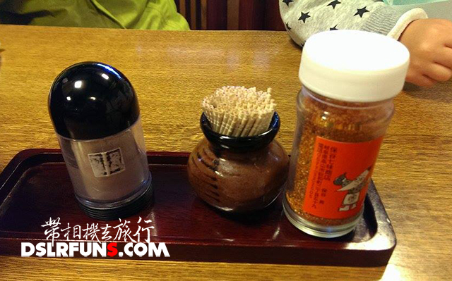 takayama-food-01 (1)