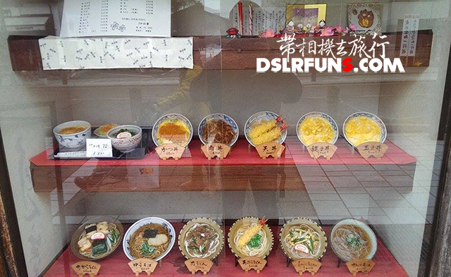 takayama-food-01 (11)