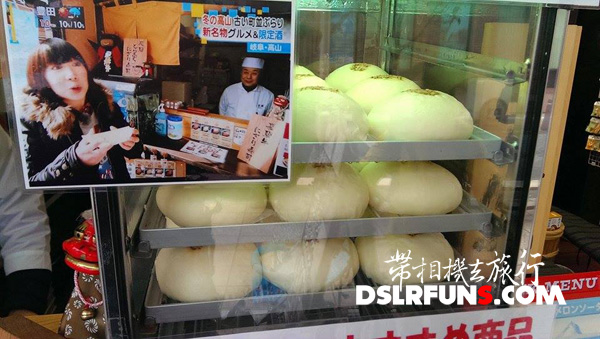 hida-Nigirizushi (6)