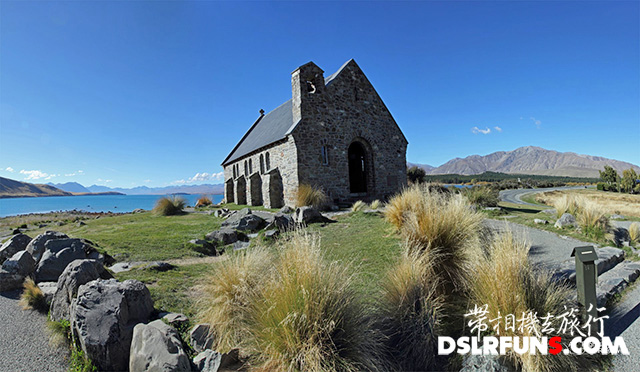 Tekapo Lake