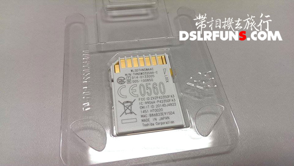 toshiba-wifi-sdcard (11)