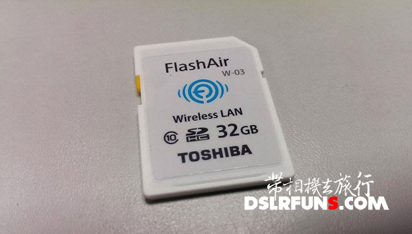toshiba-wifi-sdcard (14)