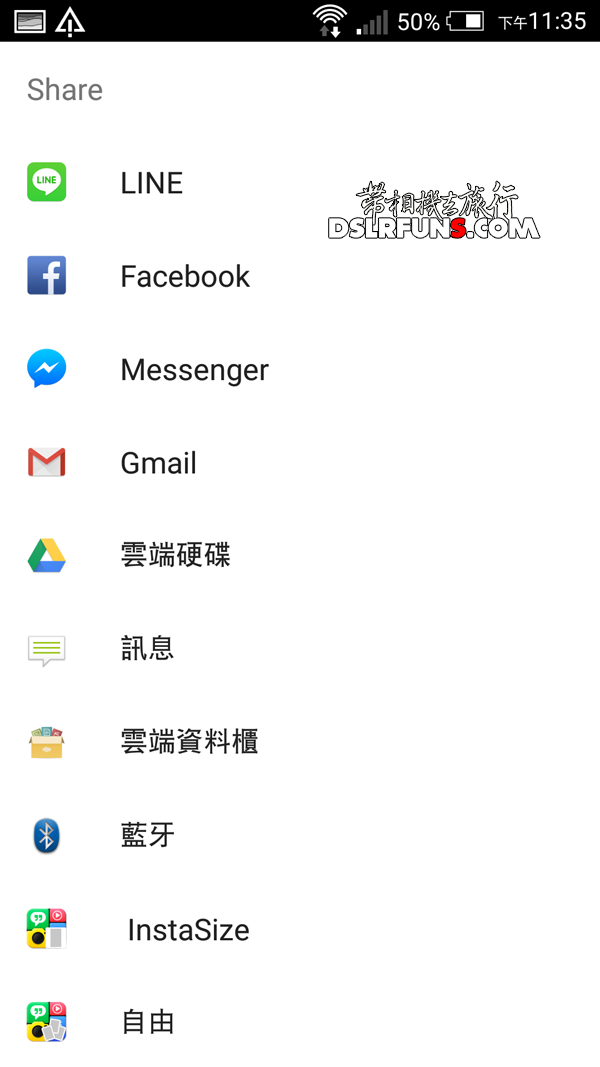 toshiba-wifi-sdcard (5)