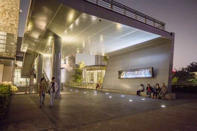 from 台中觀光旅遊網