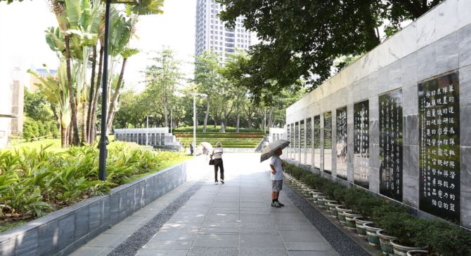 from 台中觀光旅遊網