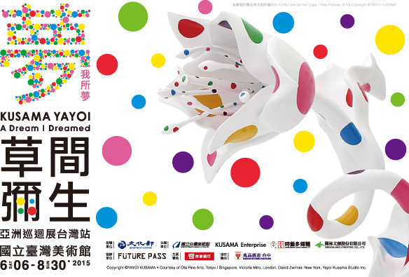 from http://www.ntmofa.gov.tw/