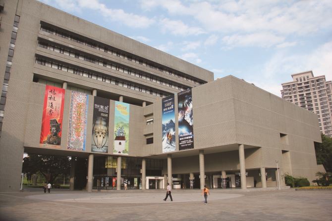 Museum of Natural Science (12)