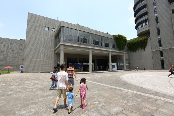 Museum of Natural Science (9)