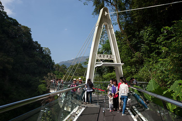 Xiao Wulai Sky Footpath (3)