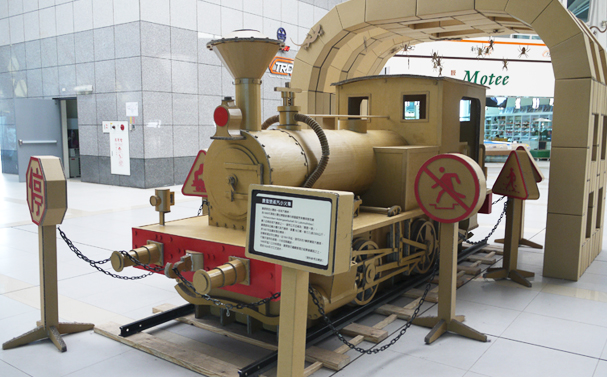 from 紙箱王官網