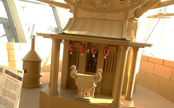 from 紙箱王官網