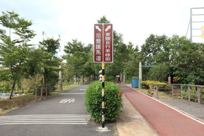 dongfong bike trail (3)