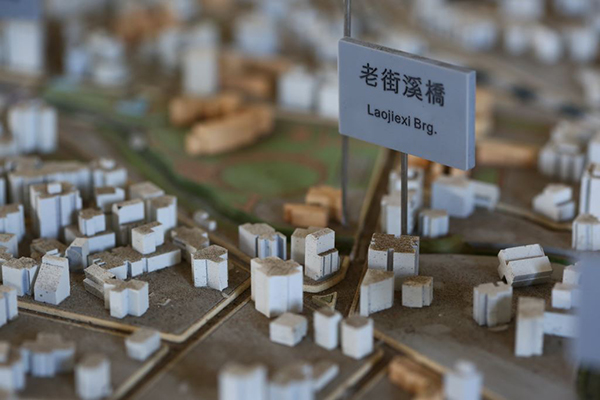 lao-jie-river-edu (2)