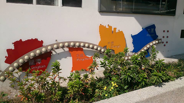 from https://www.facebook.com/jieriver.lao.9