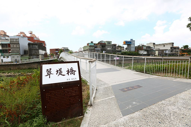 laochieh-sinshih-park (2)