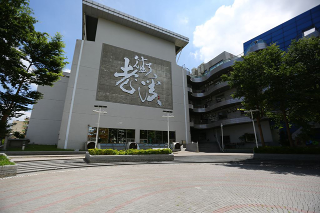 laochieh-sinshih-park (3)