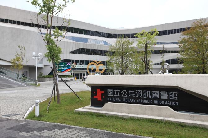 national library (6)