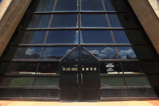tunghai-luce-chapel (2)