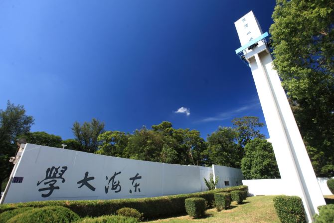 tunghai-luce-chapel (8)