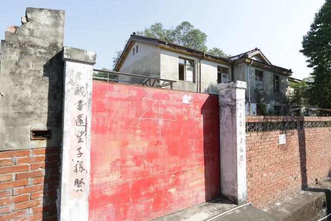 guang-fu-vallege (11)