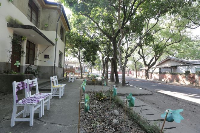 guang-fu-vallege (3)