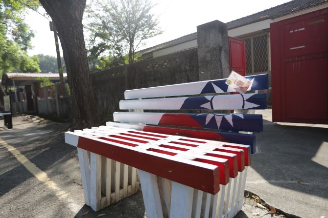 guang-fu-vallege (4)