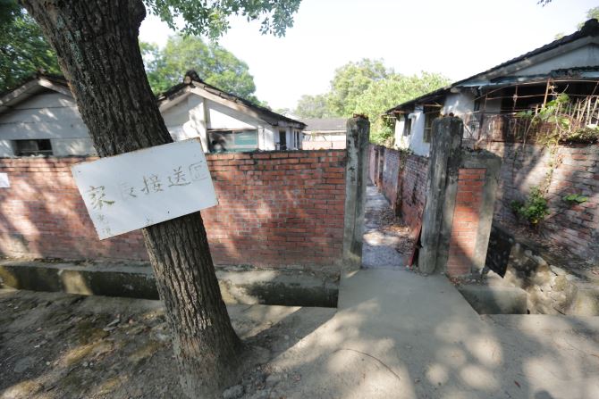 guang-fu-vallege (6)