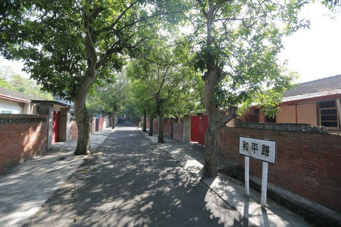 guang-fu-vallege (7)